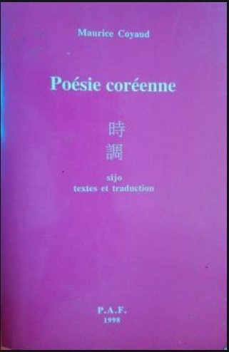 Poesie Coreenne - M. Coya/bilingue) 