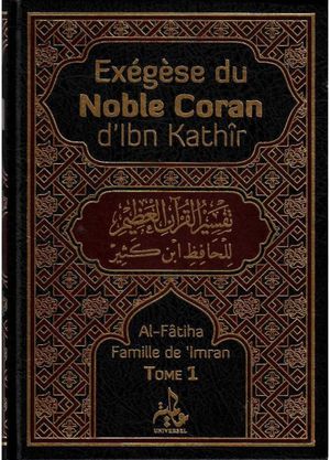 Exegese Du Noble Coran D'ibn Kathir - 4 Tomes 