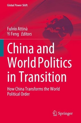 China and World Politics in Transition