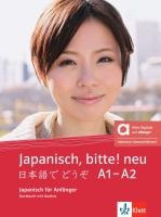 Japanisch, bitte! neu A1-A2 - Hybride Ausgabe allango