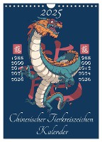 Chinesische Tierkreiszeichen (Wandkalender 2025 DIN A4 hoch), CALVENDO Monatskalender
