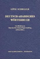 Deutsch-Arabisches Worterbuch