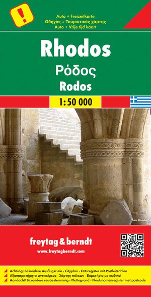 Rhodos  