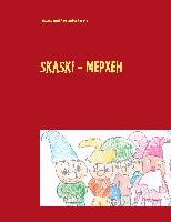 Skaski - Mepxeh