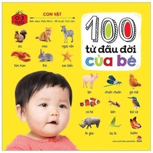 100 First Words: Animals - Hard Cover