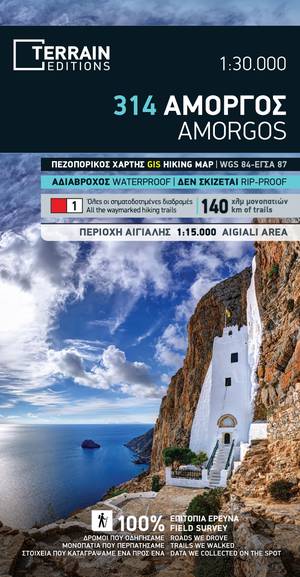 Amorgos 314 