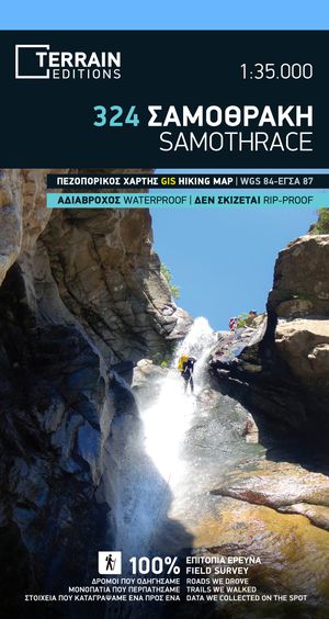 Samothrace 324 