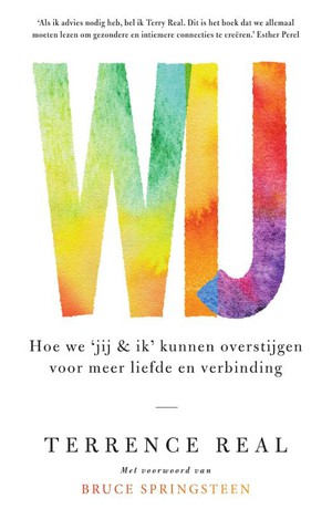 Wij 