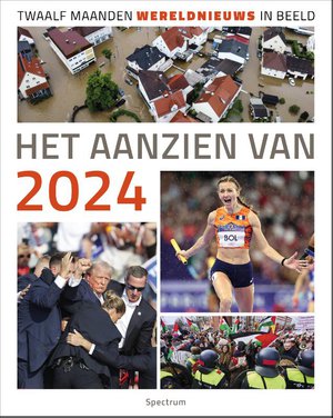 Het aanzien van 2024 