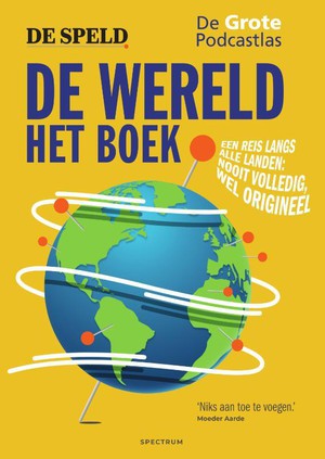 De wereld: het boek 