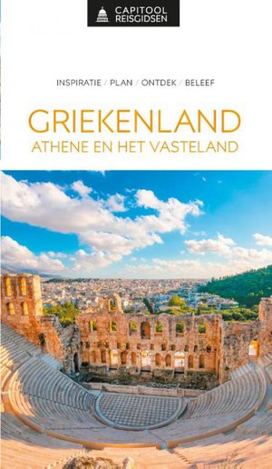 Griekenland Athene en het vasteland  