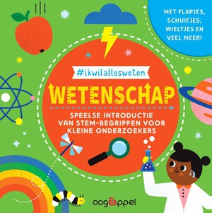 #ikwilallesweten: wetenschap 