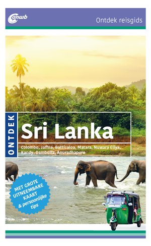 Sri Lanka  