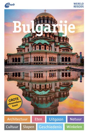 Bulgarije  