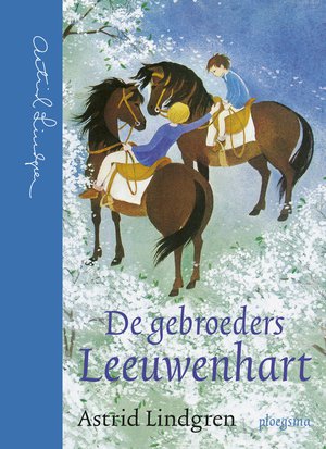 De gebroeders Leeuwenhart 