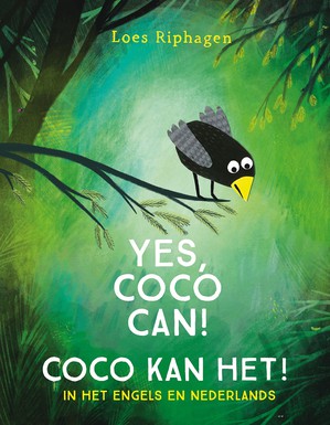 Yes, Coco can! 