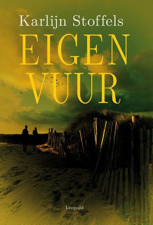 Eigen vuur 