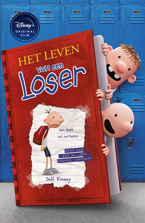 Logboek van Bram Botermans 