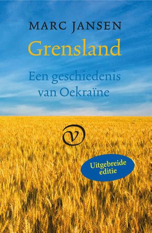 Grensland 