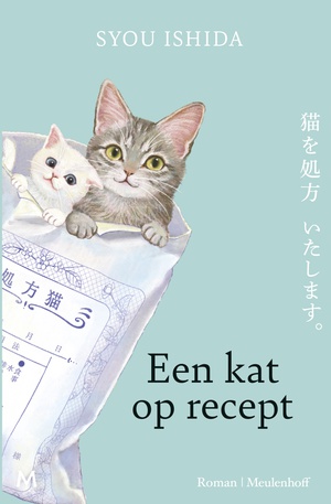 Een kat op recept 