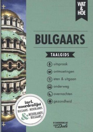 Bulgaars taalgids  