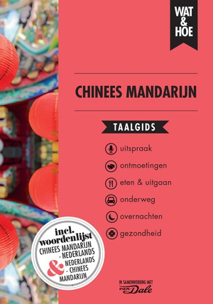 Chinees Mandarijn taalgids  