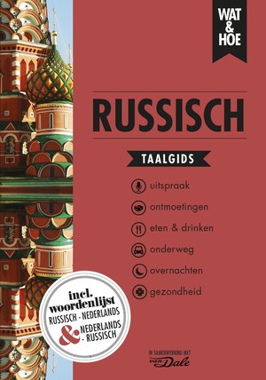 Russisch taalgids taalgids  