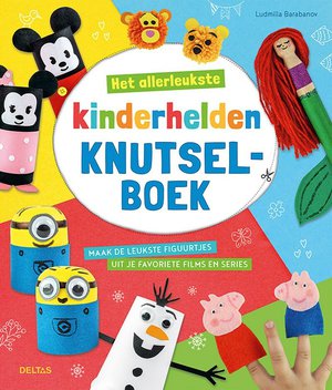 Het allerleukste kinderhelden knutselboek 