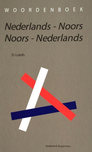 Woordenboek Nederlands-Noors, Noors-Nederlands 