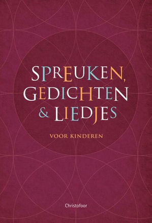 Spreuken, gedichten en liedjes voor kinderen 