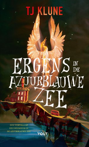 Ergens in de azuurblauwe zee 