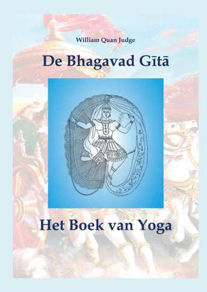 De Bhagavad Gītā 