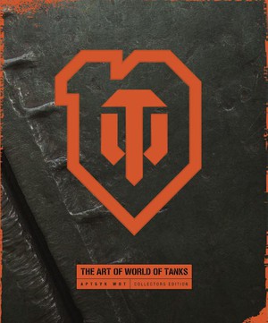 World of Tanks special edition 