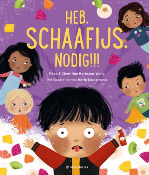 Heb.Schaafijs.Nodig!!! 