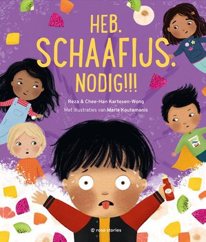 Heb.Schaafijs.Nodig!!! 