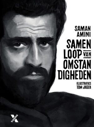 Saman Amini