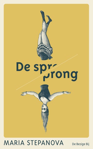 De sprong 