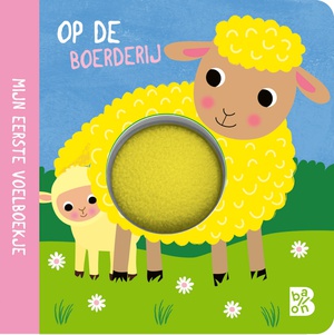 Mijn eerste voelboekje: Op de boerderij 