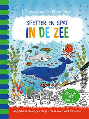 Magisch waterkleurboek In de zee 