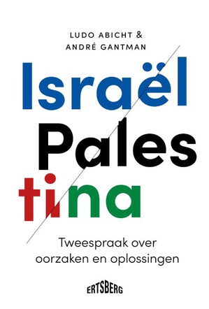 Israël-Palestina 