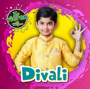 Divali 