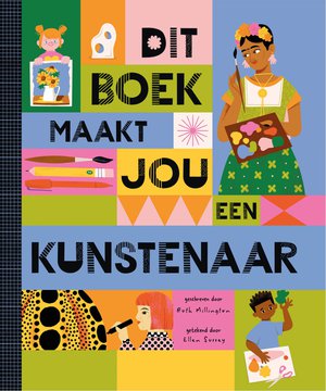 Dit boek maakt jou een kunstenaar 