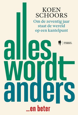 Alles wordt anders 