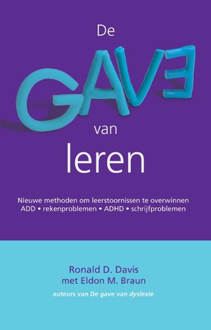 De gave van leren 