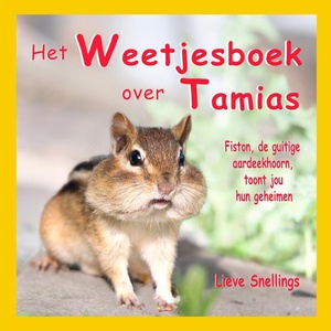 Het Weetjesboek over Tamias 