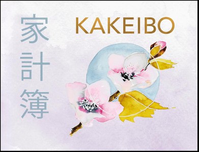 Kakeibo 