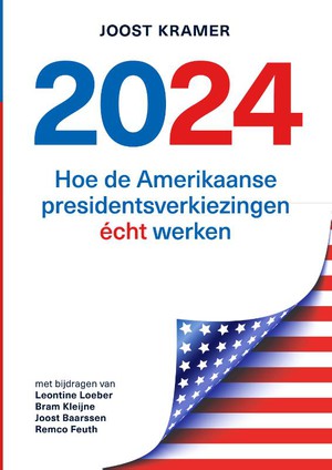 2024 