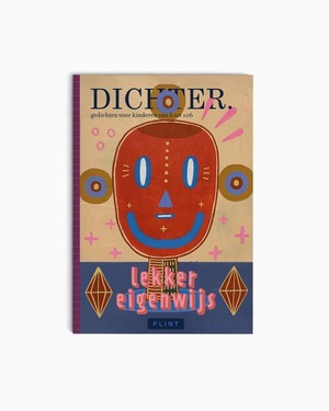 Dichter. NR 33 