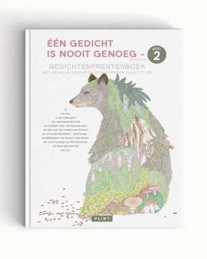 Gedichtenprentenboek 'Één gedicht is nooit genoeg' 2 