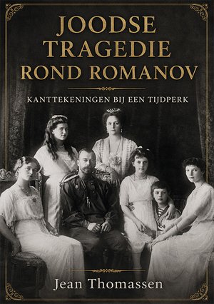 Joodse tragedie rond Romanov 